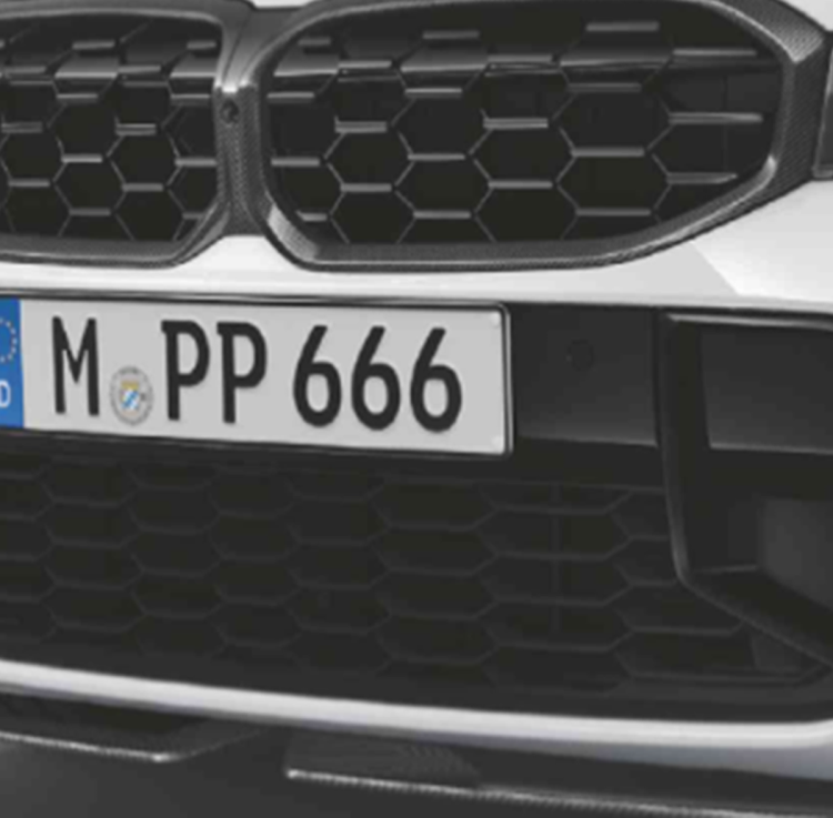 Przedni element mocujący, karbonowy, lewy (M Performance)